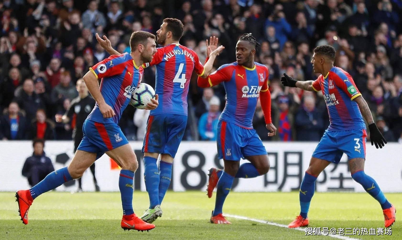 但在比赛中 但在比赛中